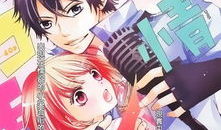 动漫激情视频,激情四溢的视觉盛宴